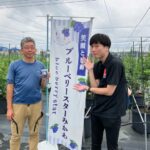 ラジオの生放送に出演しました